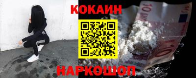 прущие крисы Волжский