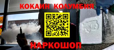 прущие крисы Волжский