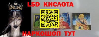 прущая мука Волгодонск