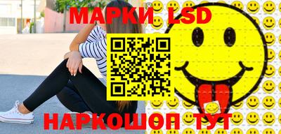 прущие крисы Волжский