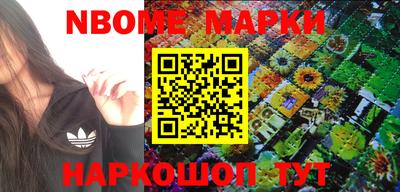 прущая мука Волгодонск