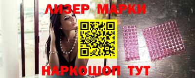 прущая мука Волгодонск