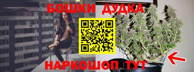 прущая мука Волгодонск