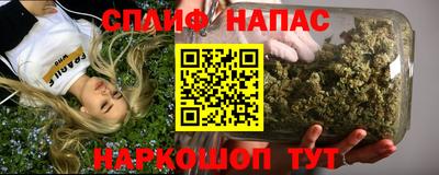 первитин Волжск