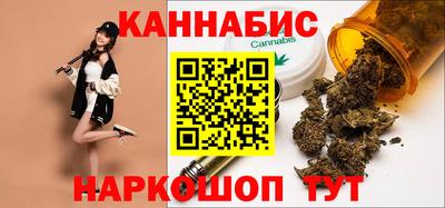 прущие крисы Волжский
