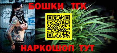 первитин Волжск