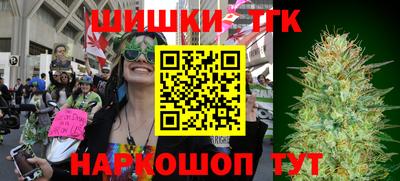 первитин Волжск