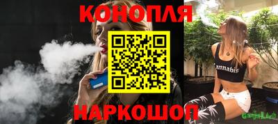 прущие крисы Волжский