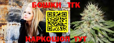 прущая мука Волгодонск