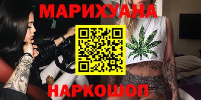 первитин Волжск