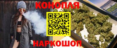 прущая мука Волгодонск