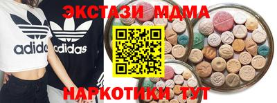 прущая мука Волгодонск
