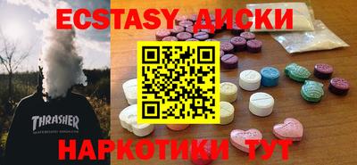 первитин Волжск