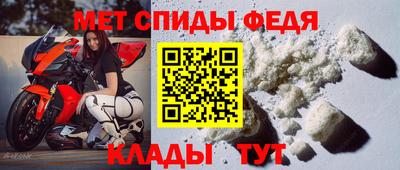 прущие крисы Волжский