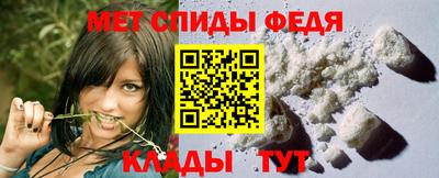 прущие крисы Волжский
