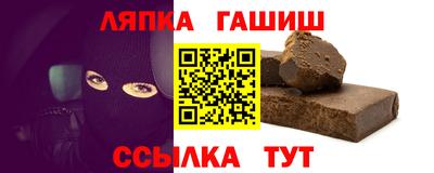 прущие крисы Волжский