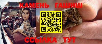 прущая мука Волгодонск