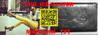 прущая мука Волгодонск